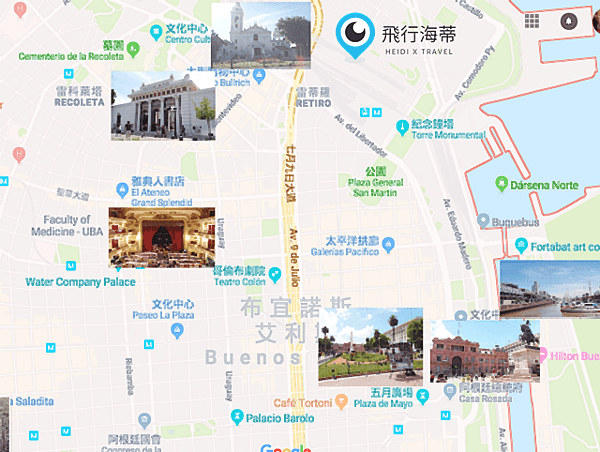 Buenos Airies map.png