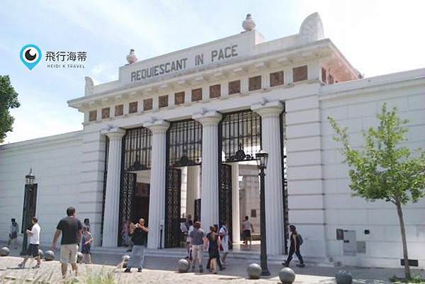 Recoleta 1.jpg