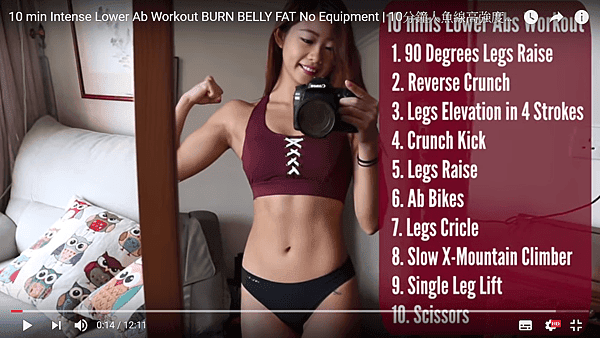 10 mins abs workout.png