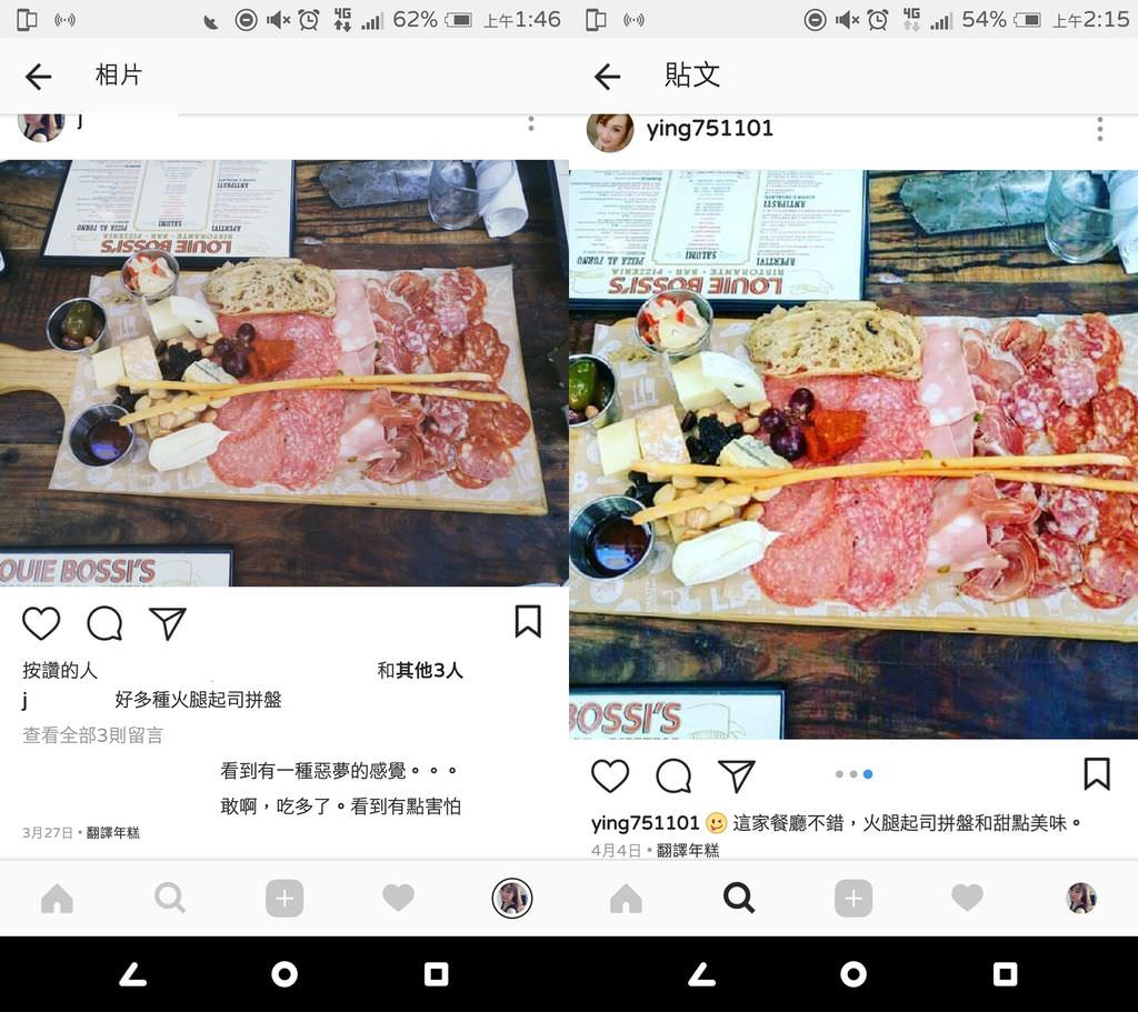 IG照被盜_usa-3-tile.jpg