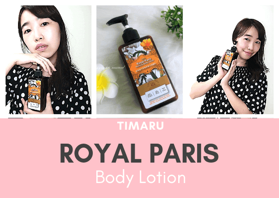 Royal Paris.png