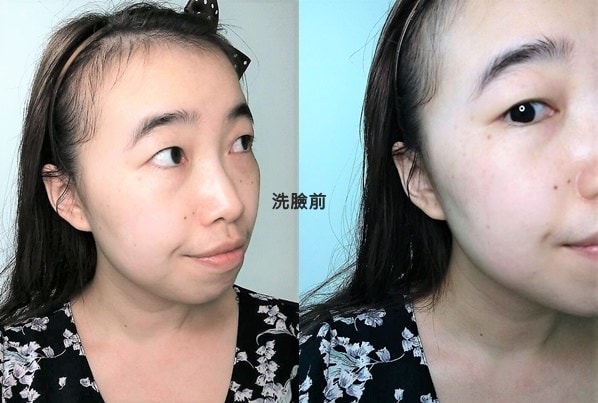 洗臉前 油光.jpg