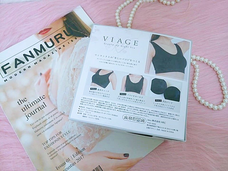 Viage晚安立體美型內衣.jpg