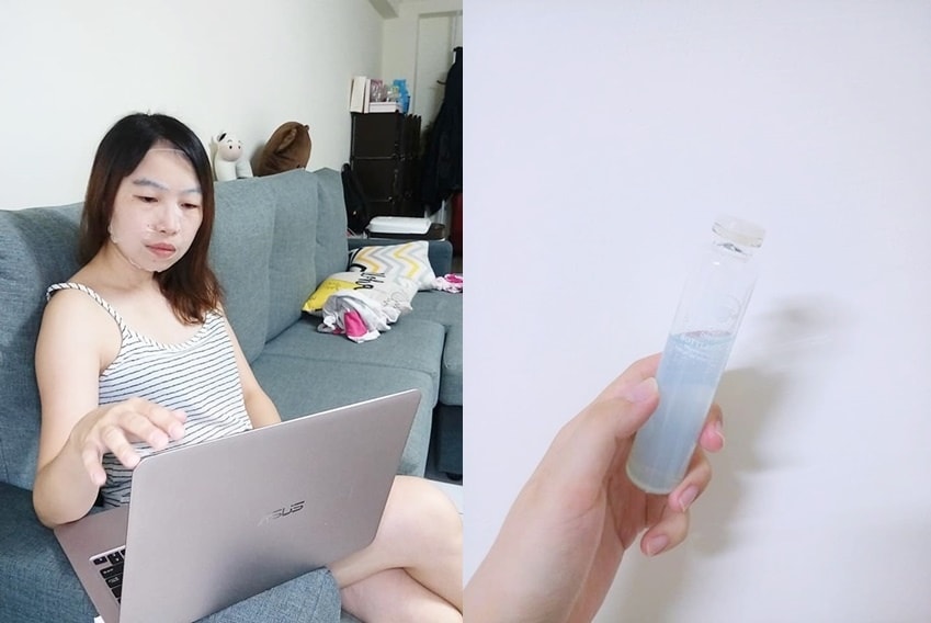 使用中.jpg