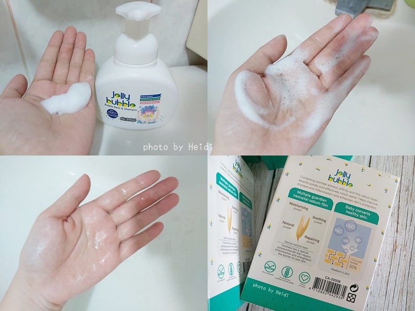 使用洗頭洗身體慕斯.jpg