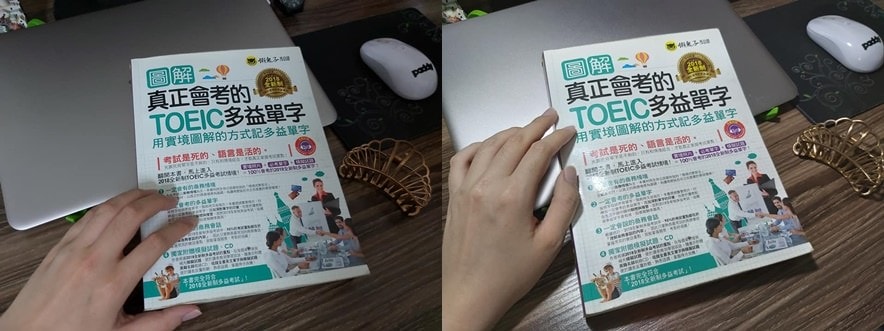 開燈關燈閱讀2.jpg