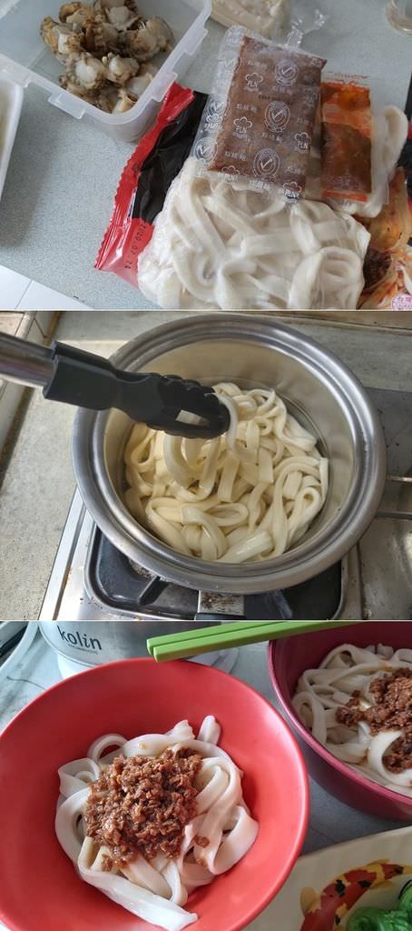 點線麵 辣醬麵 烹調過程.jpg