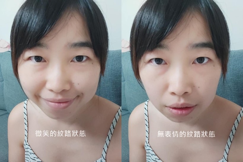 臉部表情動態紋路狀態.jpg
