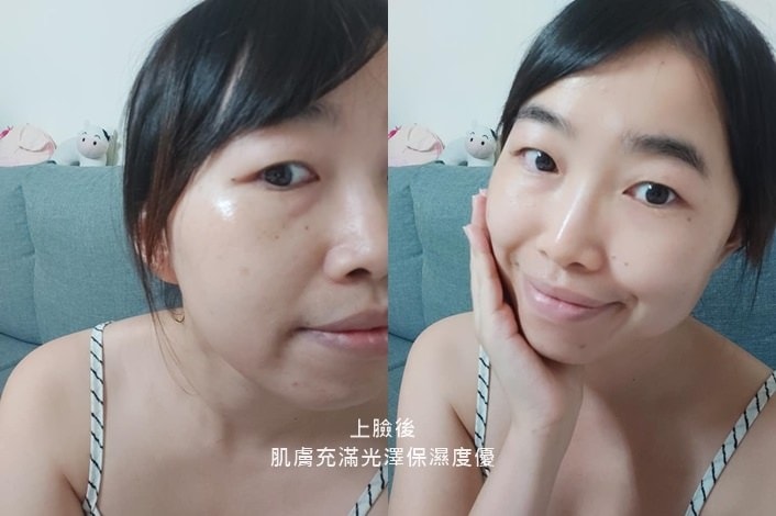 上臉後肌膚充滿光澤 保濕度優.jpg