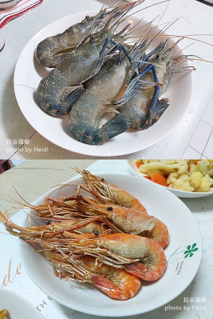段泰國蝦 生 熟擺盤.jpg