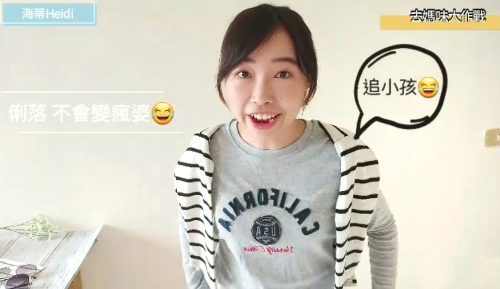 Screenshot_20191120-160937_Video Player-01.jpeg