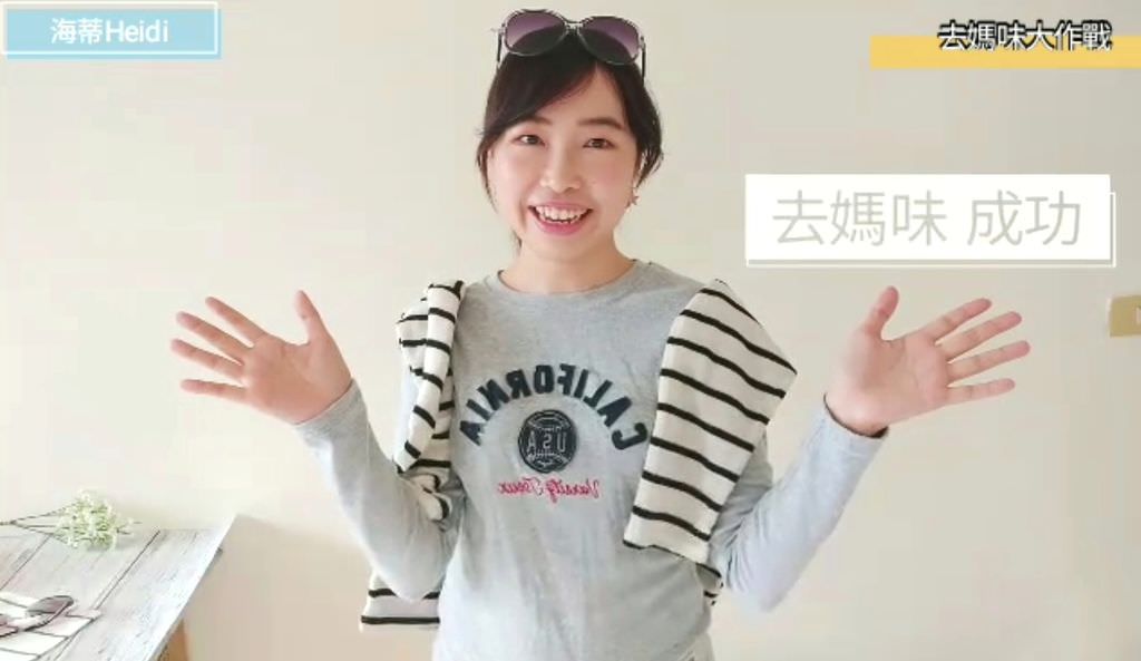 Screenshot_20191120-161310_Video Player-01.jpeg