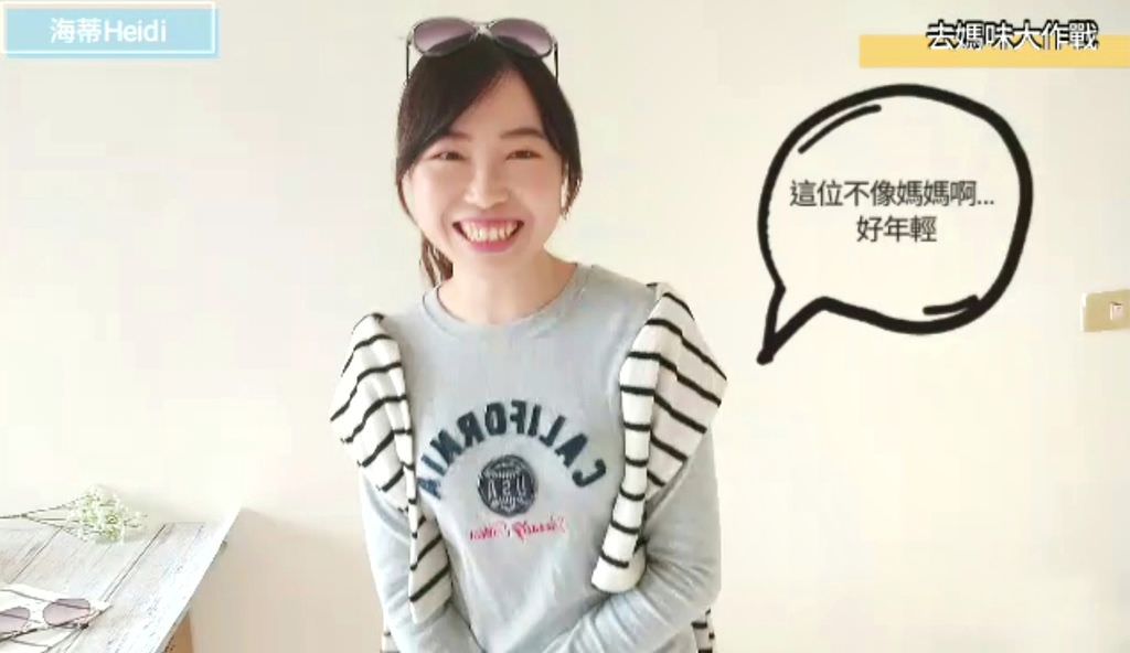 Screenshot_20191120-161028_Video Player-01.jpeg