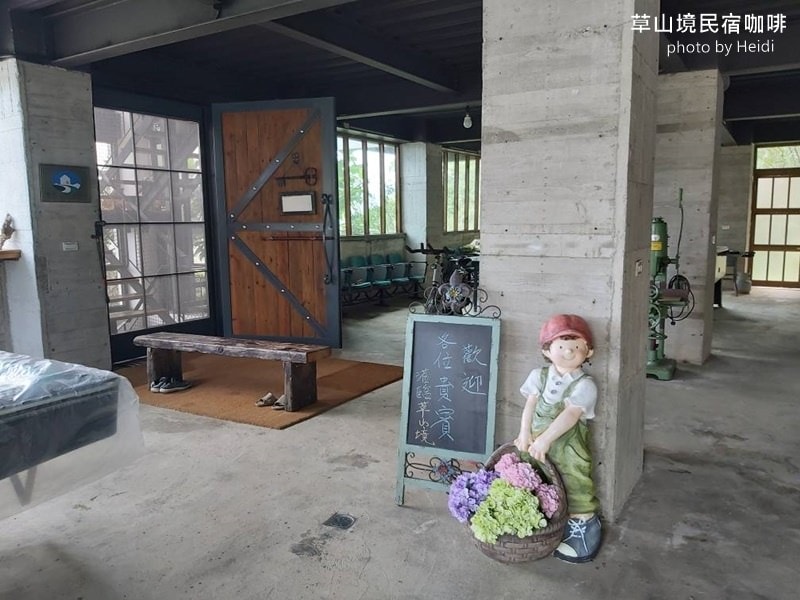 苗栗公館民宿 草山境民宿咖啡 海蒂.jpg