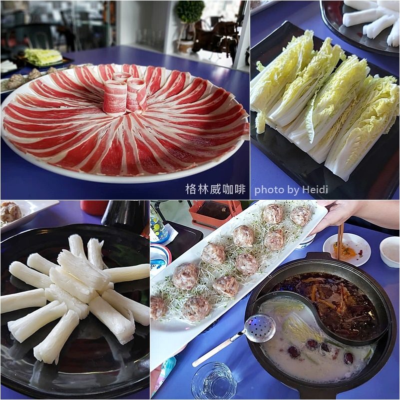 格林威咖啡 麻辣鴛鴦鍋 簡餐 下午茶.jpg