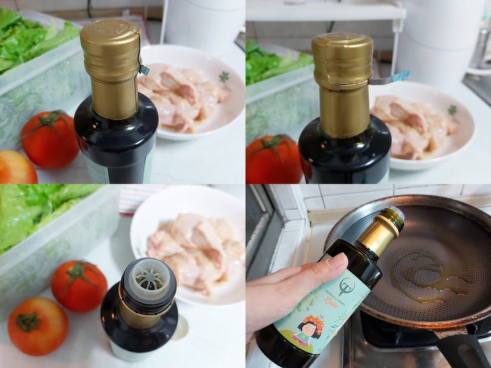 豆油伯 Lulu%5Cs橄欖油 瓶口設計 好倒 好控制油量.jpg