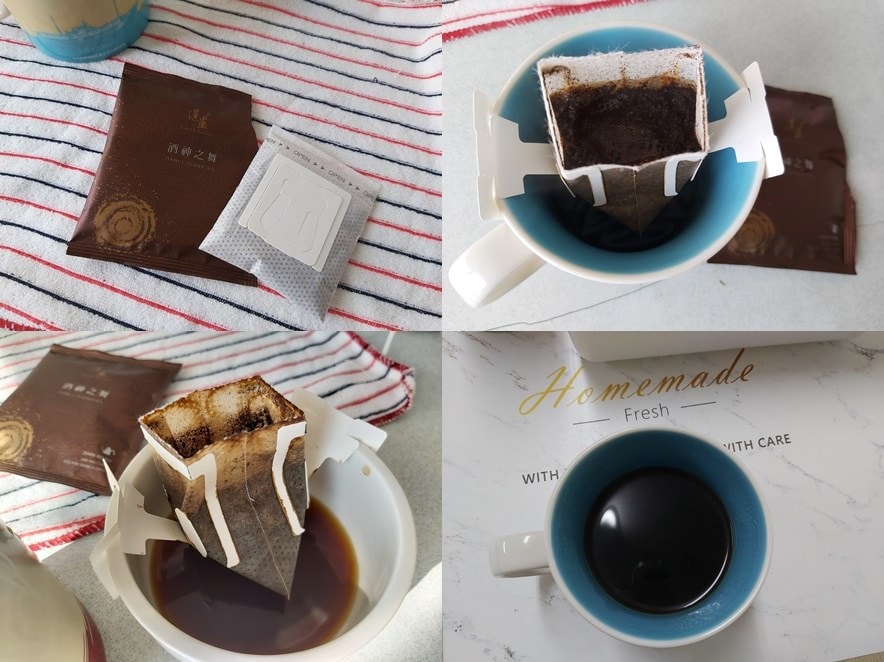 湛盧咖啡 酒神之舞.jpg