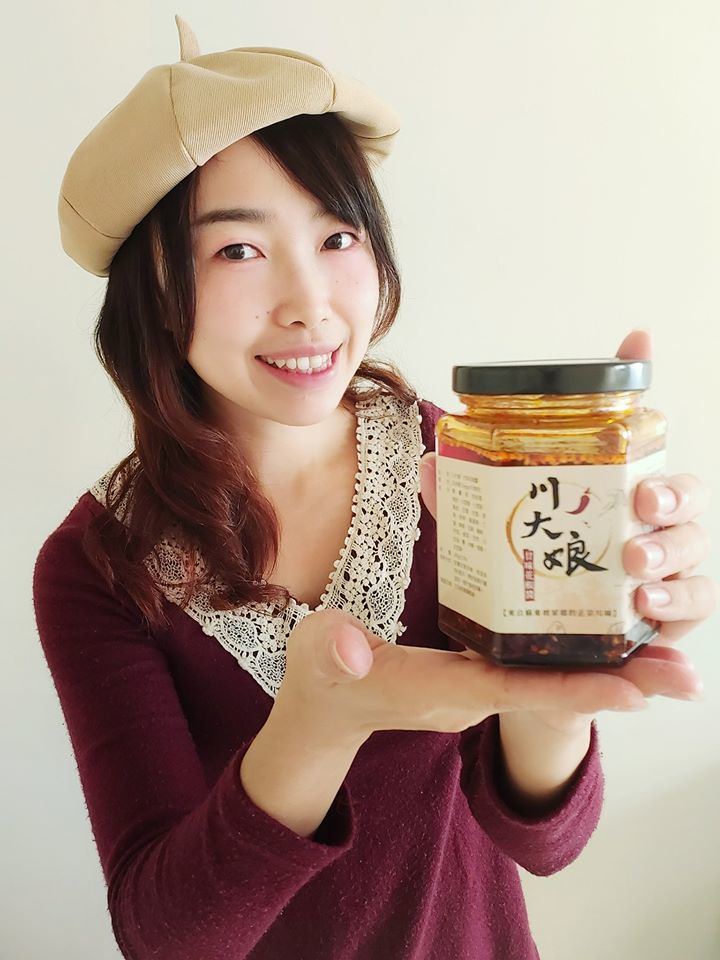 川大娘廿味花椒醬