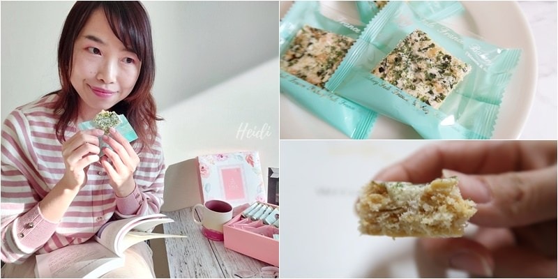 法樂公爵 彌月禮盒推薦 海蒂 布蕾派香蒜海苔.jpg