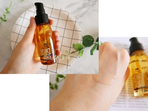 LOLANE PIXXEL摩洛哥植萃修護精華油.jpg