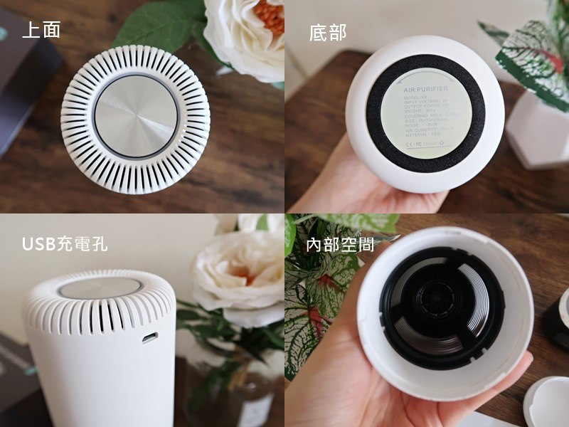 上下外觀 USB充電孔 內部空間.jpg