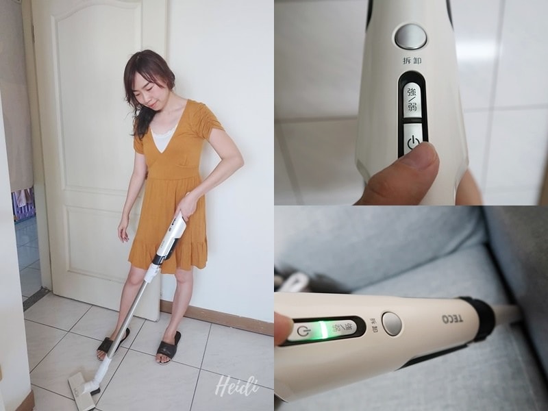 東元Slim輕淨強力吸塵器.jpg