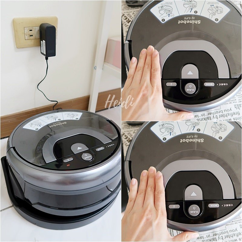 ILIFE 掃拖機器人 充電底座 防撞緩衝.jpg
