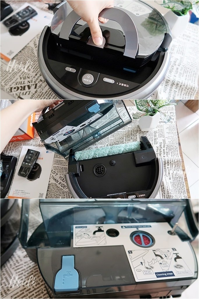ILIFE 掃拖機器人 水槽 拆開.jpg