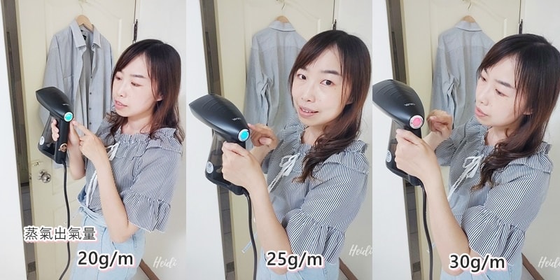 蒸氣出氣量.jpg