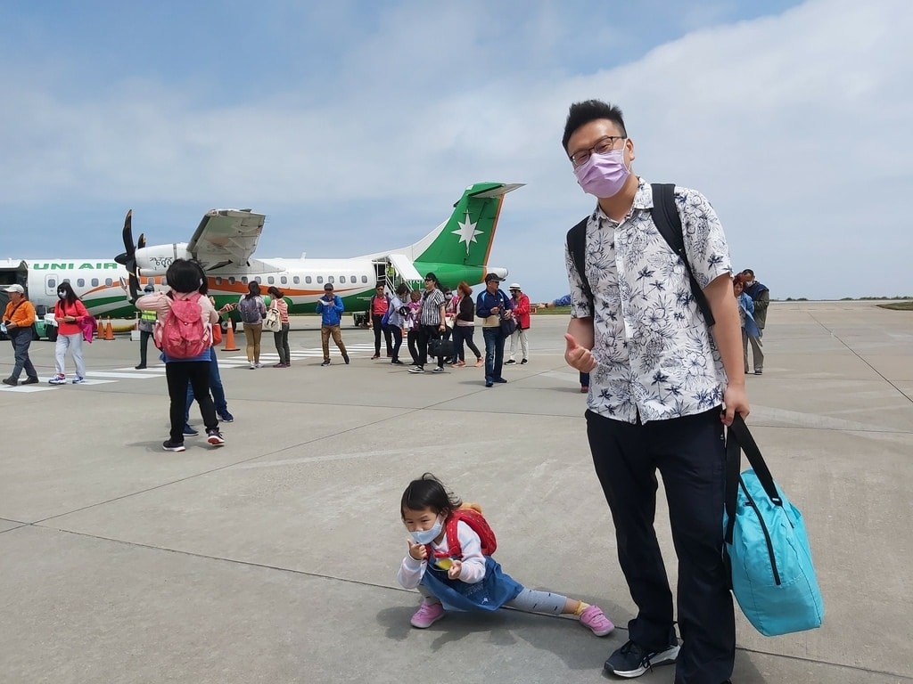 馬祖南竿航空站3.jpg
