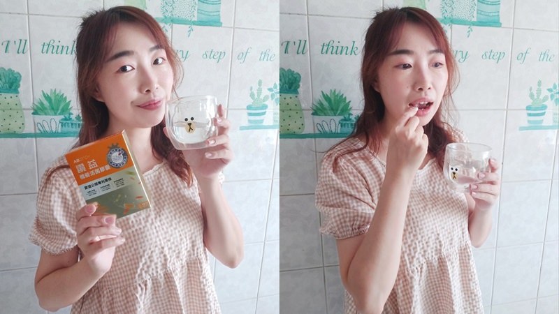吃讚益益生菌.jpg