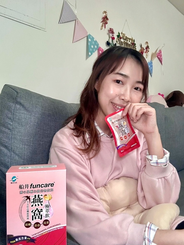 LINE_ALBUM_20230110船井生醫 燕窩膠原飲_230108_4.jpg