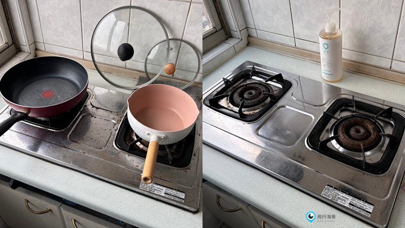瓦斯爐清潔油汙用淨淨家事皂