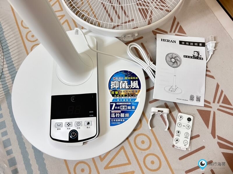 電風扇推薦【禾聯家電】禾聯抑菌風扇 奈米銀粒子 可遠端遙控 睡到一半不用下床改風速 - 第9張圖