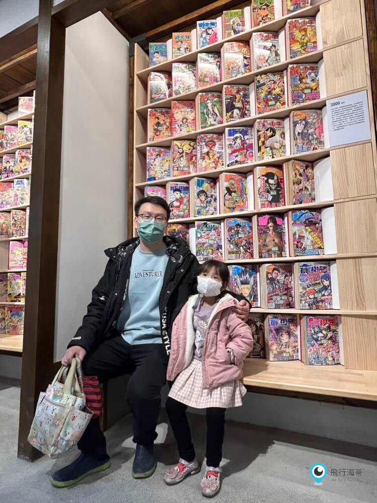 Taichung comic book museum 14