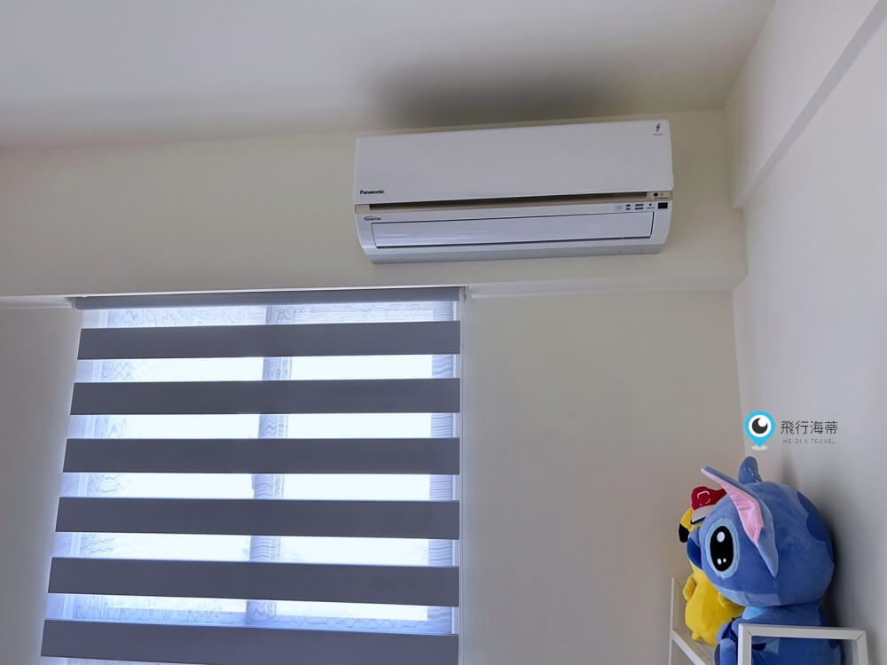 panasonic air conditioner 15