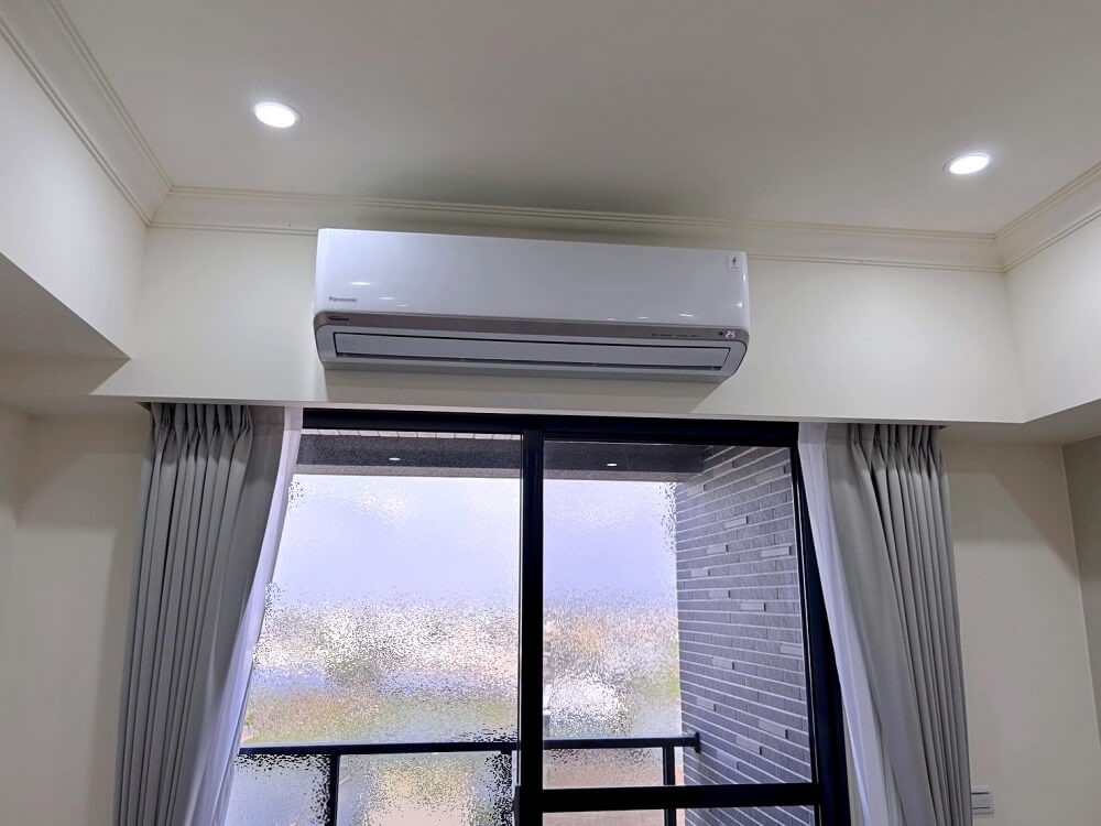 panasonic air conditioner 17
