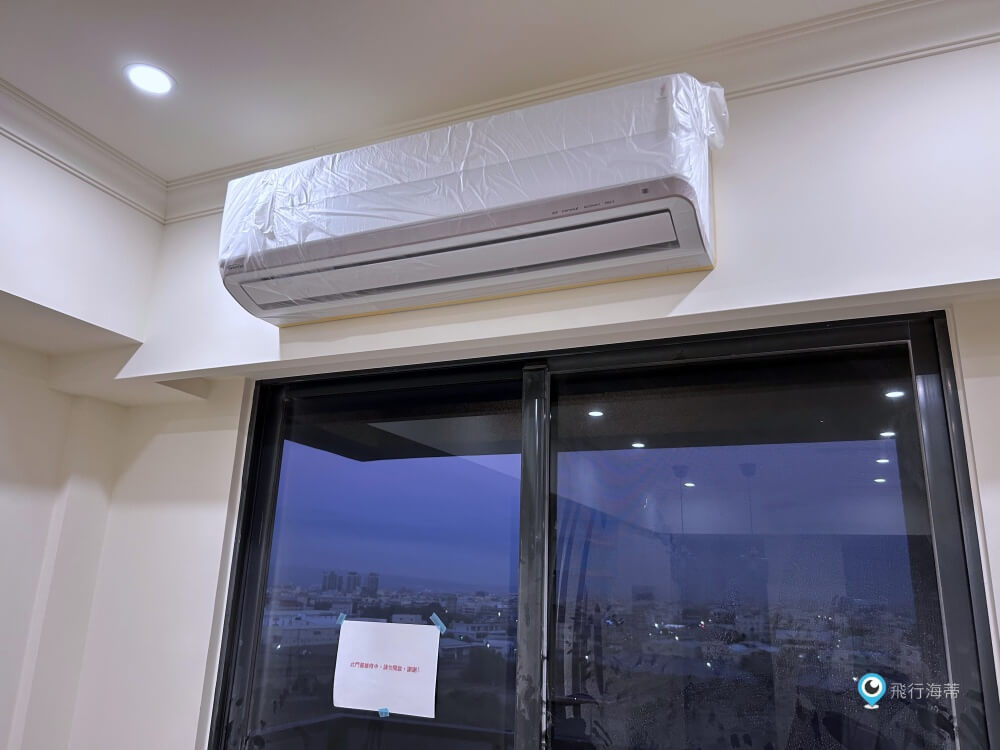 panasonic air conditioner 9
