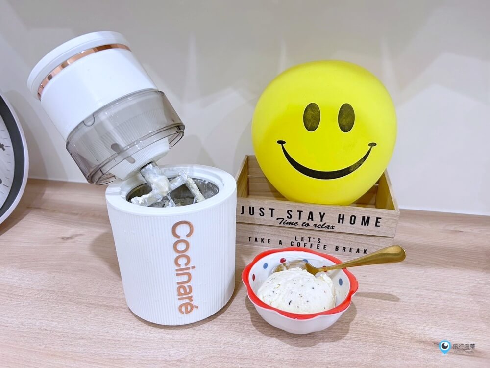 Cocinare KRUSH隨行冰淇淋即享杯 冰淇淋機推薦