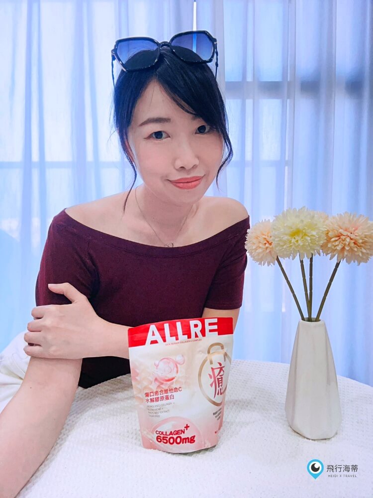 【歐瑞生醫評價】輕熟女保養好物分享｜小狀況必備養顏膠原蛋白分享