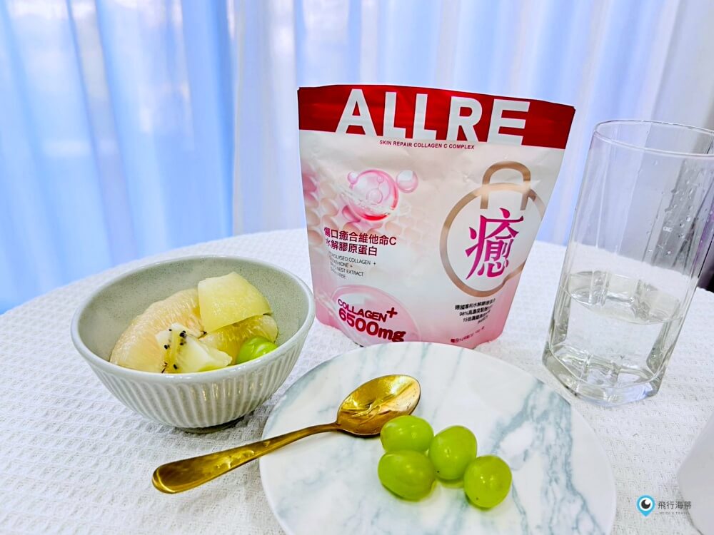 【歐瑞生醫評價】輕熟女保養好物分享|小狀況必備養顏膠原蛋白分享 - 第14張圖 【歐瑞生醫評價】輕熟女保養好物分享|小狀況必備養顏膠原蛋白分享