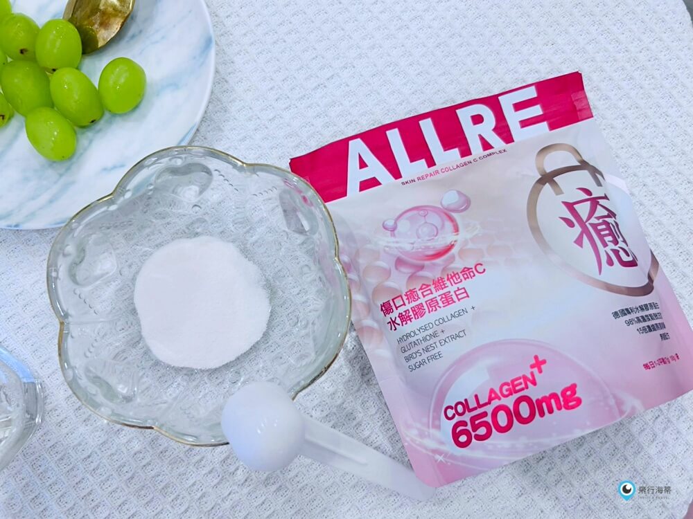 【歐瑞生醫評價】輕熟女保養好物分享|小狀況必備養顏膠原蛋白分享 - 第4張圖 【歐瑞生醫評價】輕熟女保養好物分享|小狀況必備養顏膠原蛋白分享