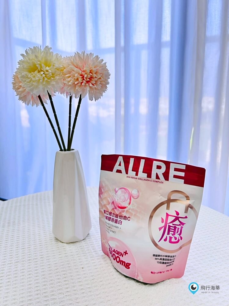 【歐瑞生醫評價】輕熟女保養好物分享|小狀況必備養顏膠原蛋白分享 - 第15張圖 【歐瑞生醫評價】輕熟女保養好物分享|小狀況必備養顏膠原蛋白分享