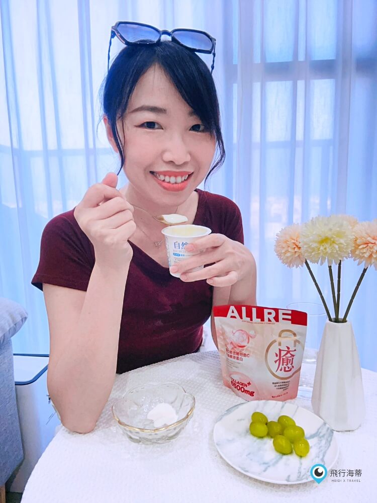 【歐瑞生醫評價】輕熟女保養好物分享|小狀況必備養顏膠原蛋白分享 - 第11張圖 【歐瑞生醫評價】輕熟女保養好物分享|小狀況必備養顏膠原蛋白分享