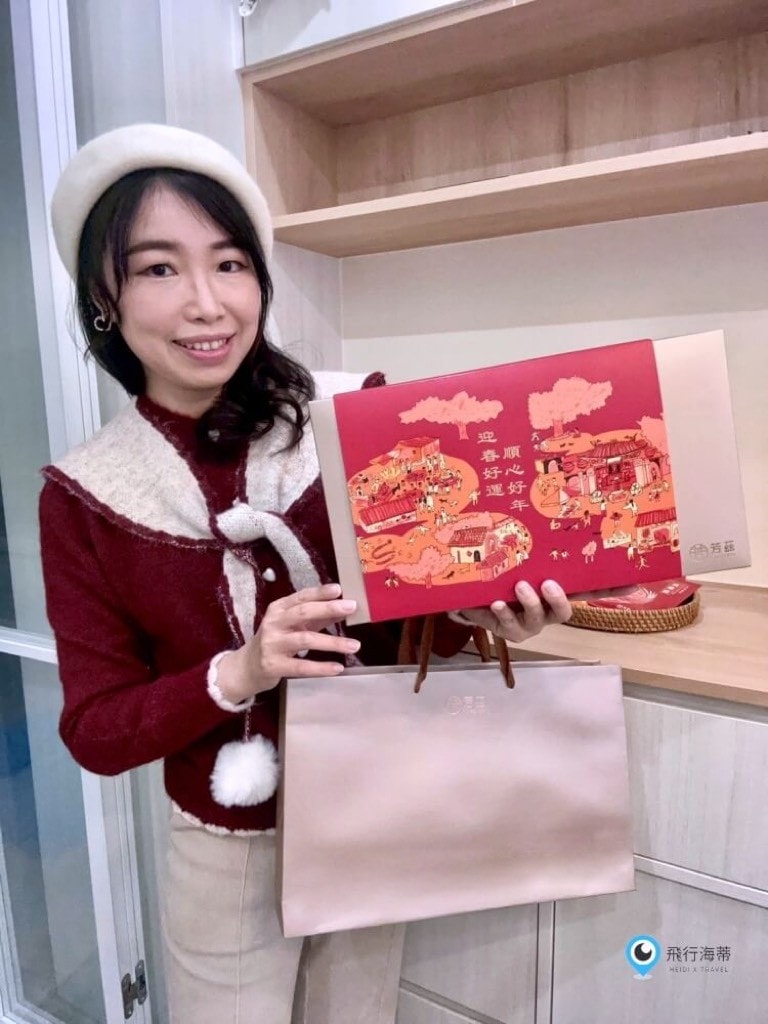 常溫滴雞精推薦 芳茲 雞魚饗宴新春禮盒 過年送禮首選 - 第2張圖 常溫滴雞精推薦 芳茲 雞魚饗宴新春禮盒 過年送禮首選