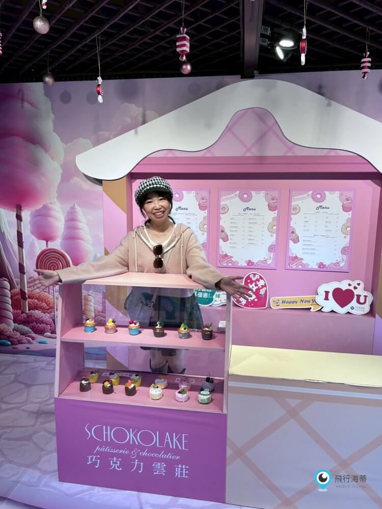 苗栗【巧克力雲莊】歐風莊園吃下午茶 巧克力DIY 親子探險時光 糖果屋滿滿少女心拍不停 - 第37張圖 苗栗【巧克力雲莊】歐風莊園吃下午茶 巧克力DIY 親子探險時光 糖果屋滿滿少女心拍不停