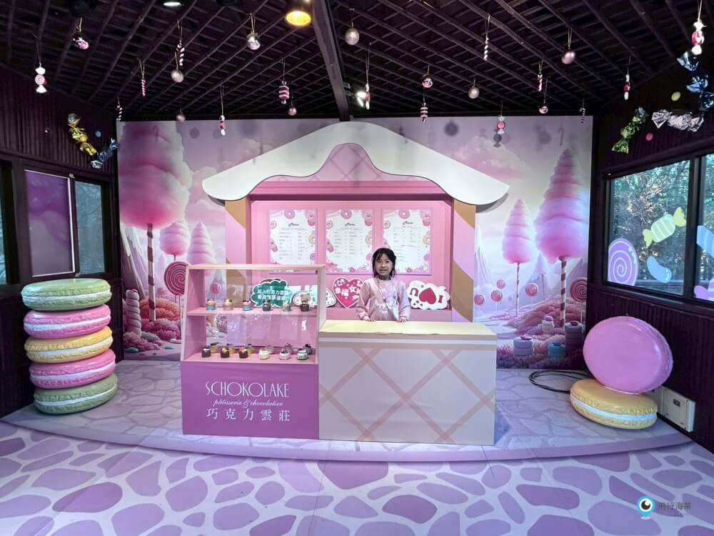 苗栗【巧克力雲莊】歐風莊園吃下午茶 巧克力DIY 親子探險時光 糖果屋滿滿少女心拍不停