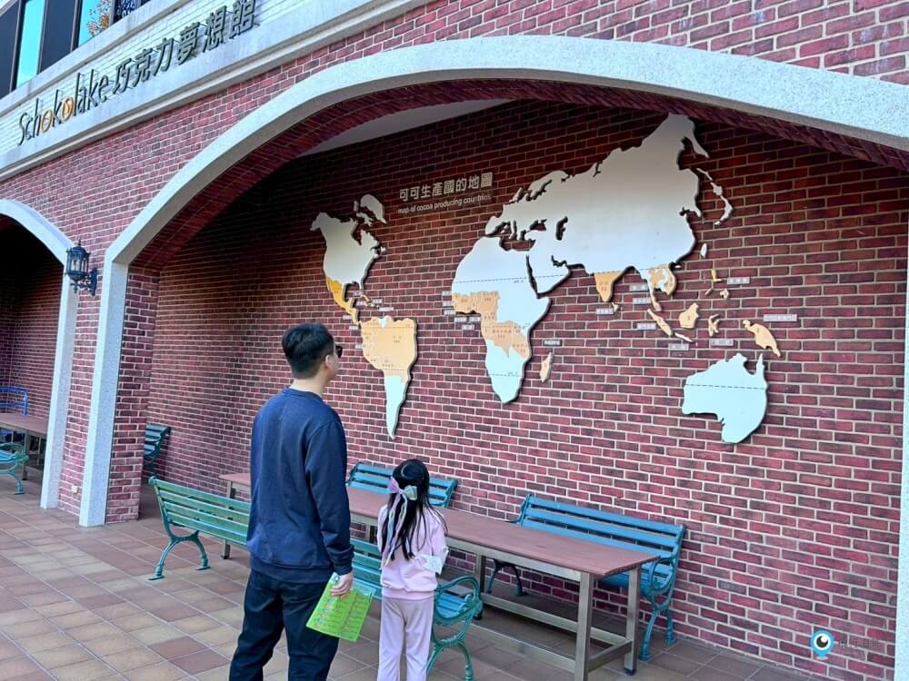 苗栗【巧克力雲莊】歐風莊園吃下午茶 巧克力DIY 親子探險時光 糖果屋滿滿少女心拍不停