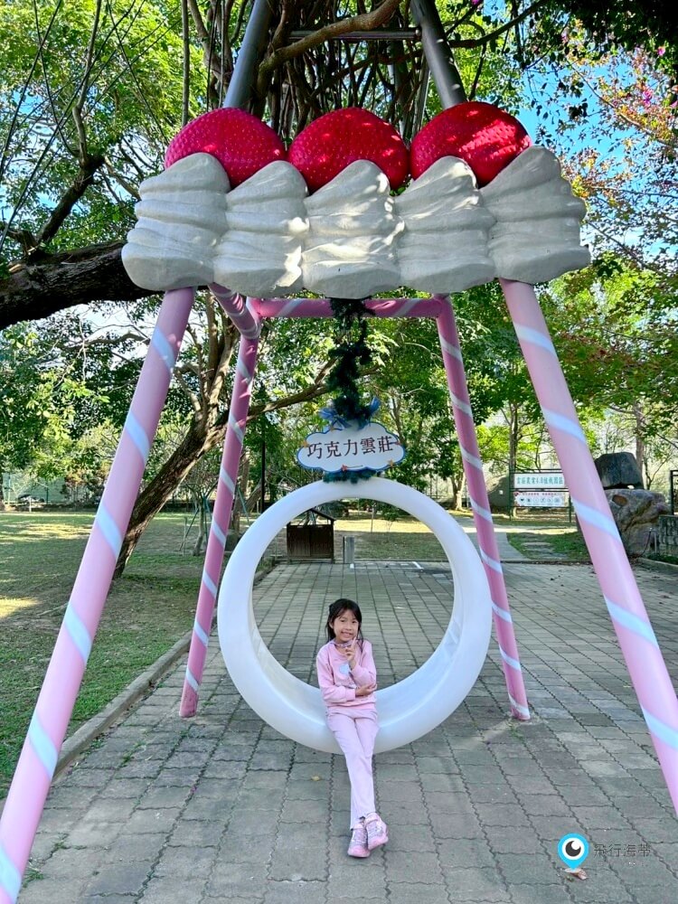 苗栗【巧克力雲莊】歐風莊園吃下午茶 巧克力DIY 親子探險時光 糖果屋滿滿少女心拍不停 - 第33張圖 苗栗【巧克力雲莊】歐風莊園吃下午茶 巧克力DIY 親子探險時光 糖果屋滿滿少女心拍不停