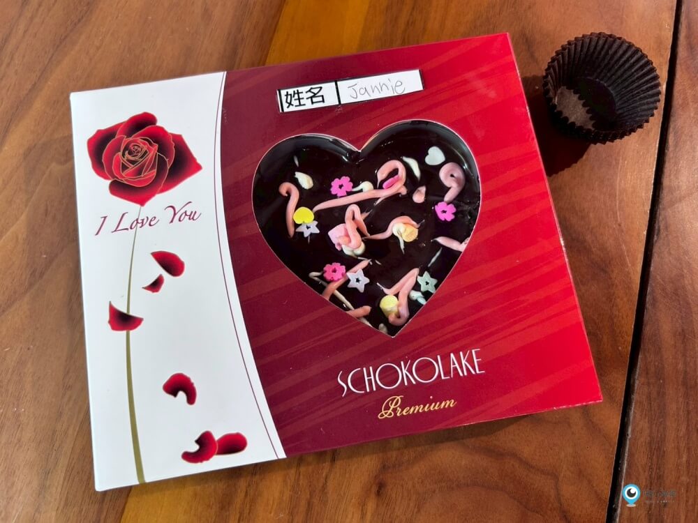 苗栗【巧克力雲莊】歐風莊園吃下午茶 巧克力DIY 親子探險時光 糖果屋滿滿少女心拍不停 - 第17張圖 苗栗【巧克力雲莊】歐風莊園吃下午茶 巧克力DIY 親子探險時光 糖果屋滿滿少女心拍不停